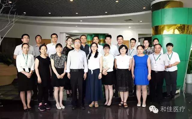 國家食品藥品監督管理總局醫療器械 技術審評中心老師現場調研