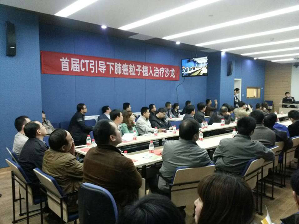 創(chuàng)新學術新模式,打造和佳新燈塔