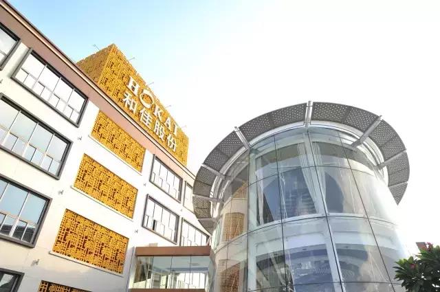責任激發能力、責任成就卓越和佳股份基層員工典型事跡報道
