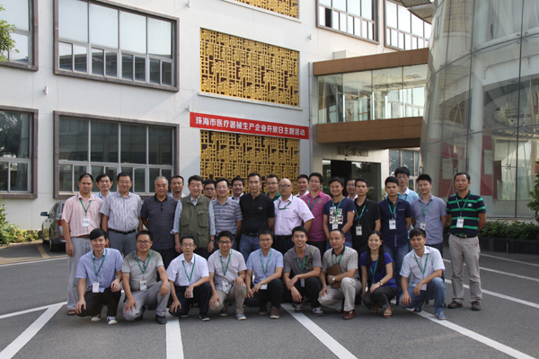 和佳股份首批潔凈室工程師培訓(xùn)圓滿結(jié)束